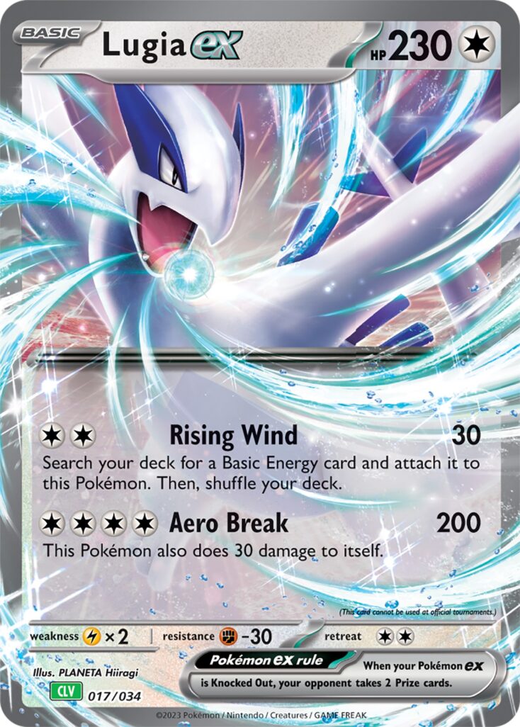 Lugia EX 017/034 Promo