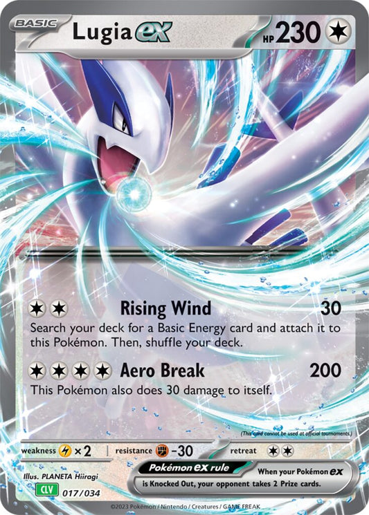 Lugia EX 017/034 Promo